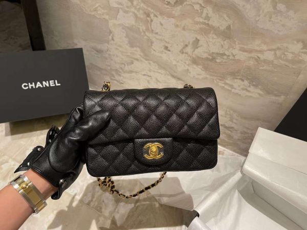 Chanel Mini Bag