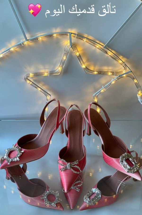 Amina Muaddi Pink Satin Crystal Pump