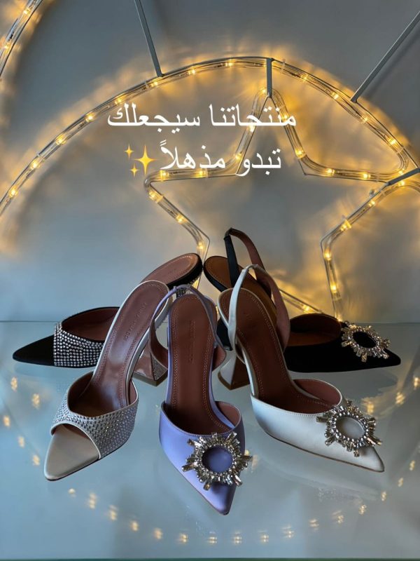Amina Muaddi Heels