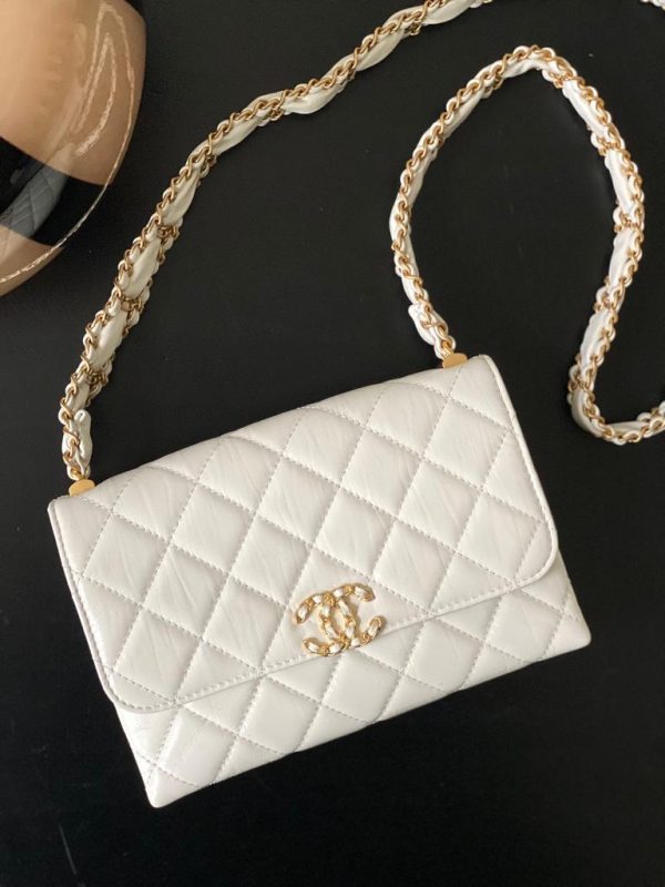 Chanel White Quilted Wallet On Chain