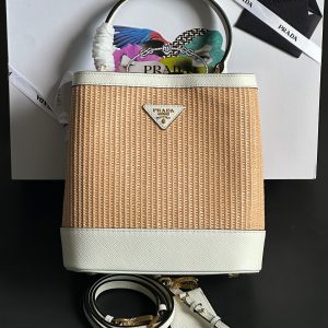 Prada Panier Medium Straw Bag