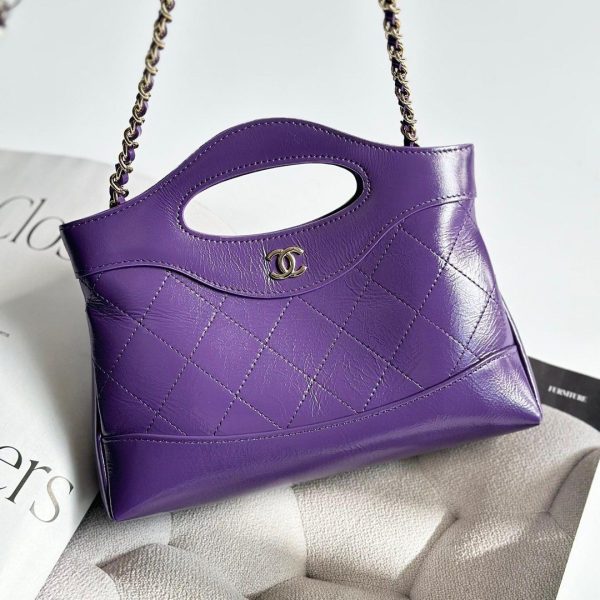 Chanel Nano 31 Clutch with Chain in 24P - Image 6
