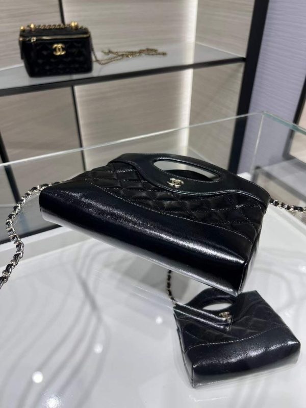 Chanel Nano 31 Clutch with Chain in 24P - Image 16