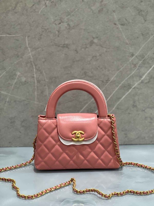 Chanel Mini Kelly 23K Top Handle - Image 6