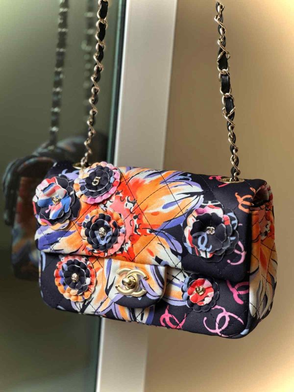 Chanel Multicolor Sequin Classic Flap Bag - Image 5