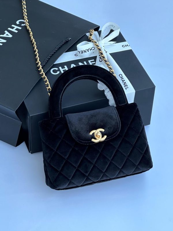 chanel kelly bag suede black