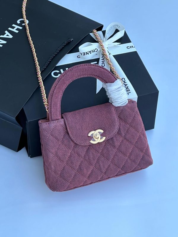 chanel kelly bag suede