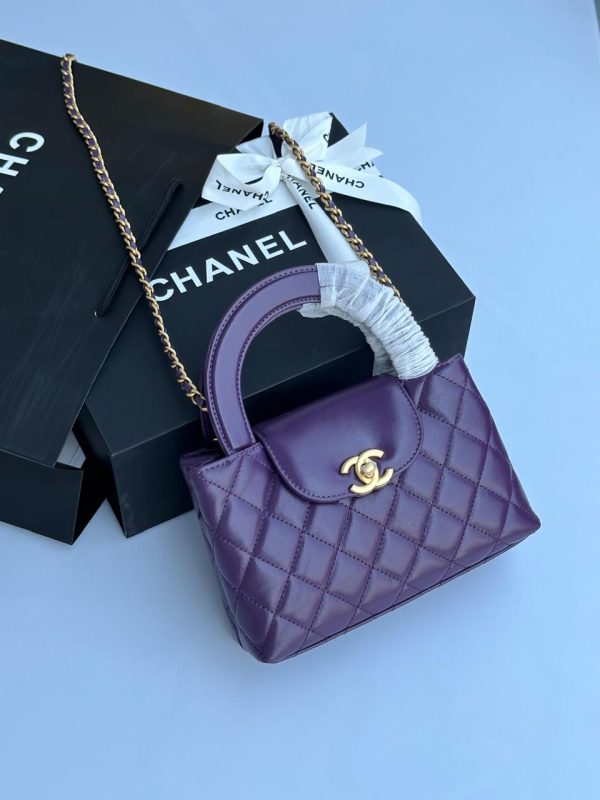 chanel kelly bag purple