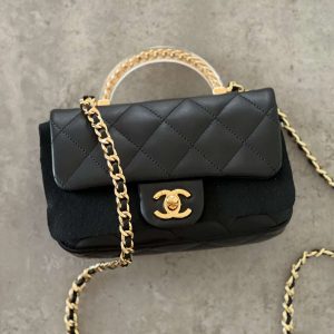 Chanel 24S Quilted Chain Top Handle Flap Bag