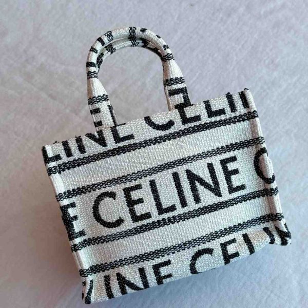 Celine Cabas Thais In Celine All Over Print