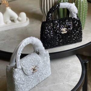 Chanel Mini Kelly Sequin Top Handle Bag