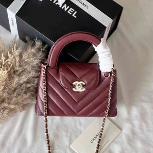 Chanel Mini Kelly Lambskin Chevron Quilted Top Handle Bag