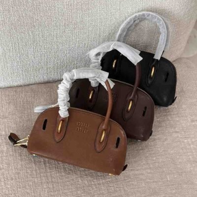 Miu miu mini aventure nappa leather bag