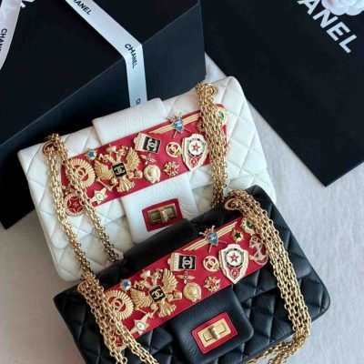chanel romanov charms flap bag replica