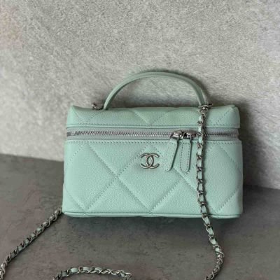 Chanel Top Handle Long Vanity with Chain Caviar Leather pastel colour