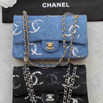Chanel 23b embroidered denim flap bag