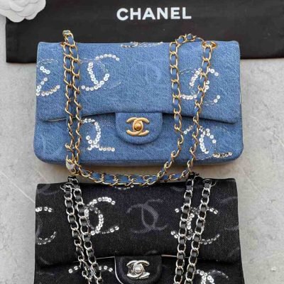 Chanel 23b embroidered denim flap bag