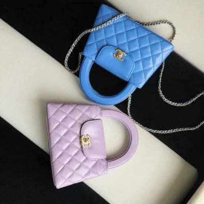 Chanel mini kelly 23K Lavender, Light Blue