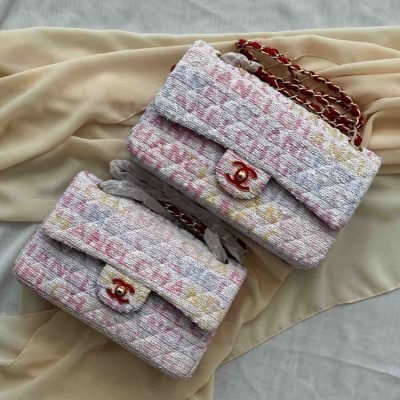 Chanel White Multicolur Tweed Bag​