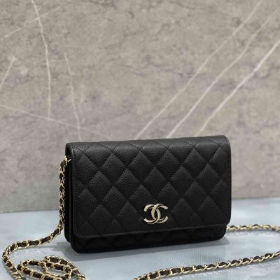 Chanel Black Caviar Wallet on Chain