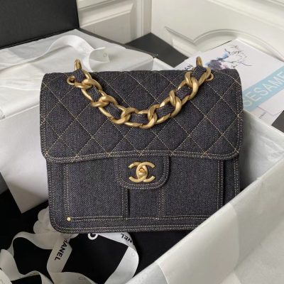 Chanel 23s Black denim square backpack