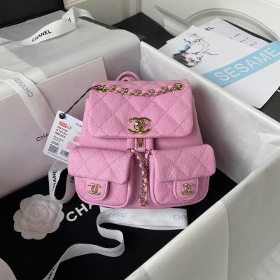 Chanel 23p duma backpack pink small