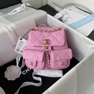 Chanel 23p duma backpack pink small