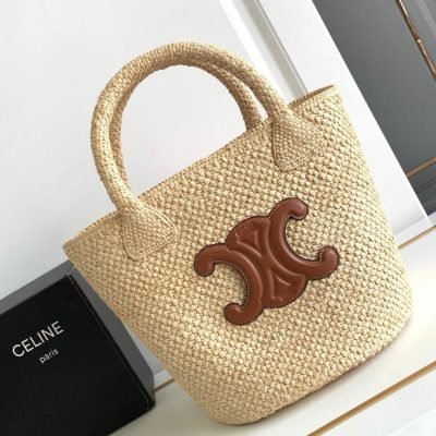 copy celine panier bag