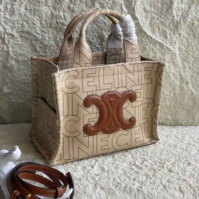 celine small cabas all over print thais