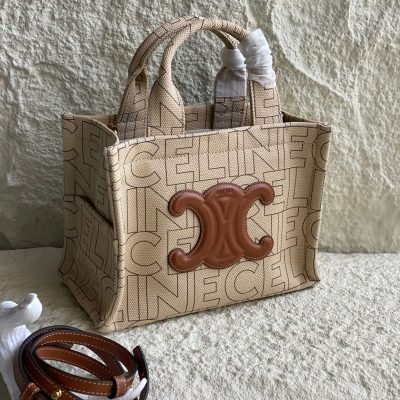 celine small cabas all over print thais
