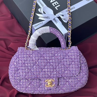 Chanel Mini Purple Tweed bag