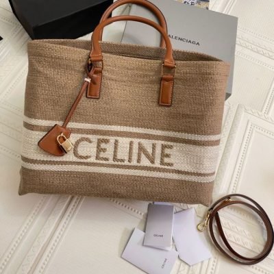 celine horizontal plein soleil cabas tote bag brown