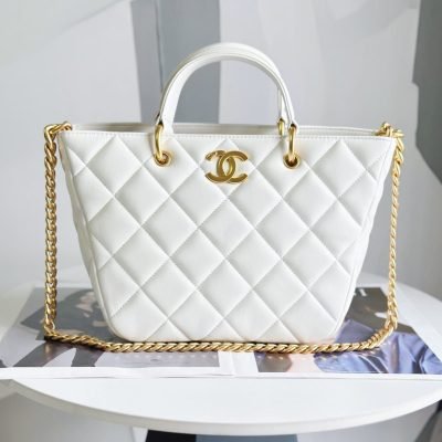 Chanel quilted tote bag white