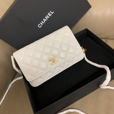 Chanel wallet on chain white