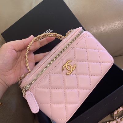 Chanel mini makeup box bag light pink Chanel mini makeup box bag light pink 20 cm
