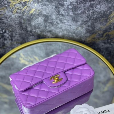 Chanel classic lavender rectangular mini flap bag