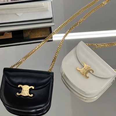 celine teen chain besace bag black white