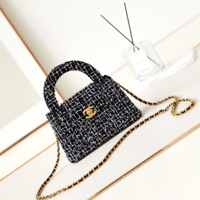 Chanel sequin tweed small kelly black