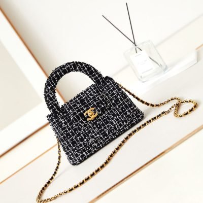 Chanel sequin tweed small kelly black