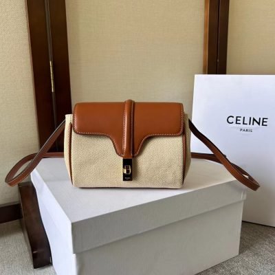 celine soft mini 16 in satinated calfskin beige brown