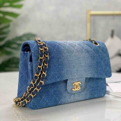 Chanel Blue Washed Denim Mini Rectangular Flap Bag