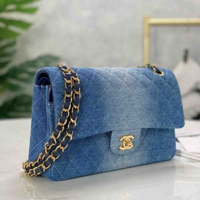 Chanel Blue Washed Denim Mini Rectangular Flap Bag