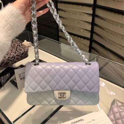 Chanel ombre mini rectangular flap white