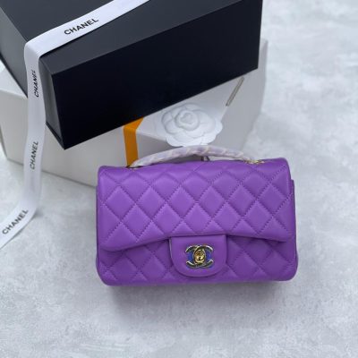 Chanel rectangular mini flap bag purple