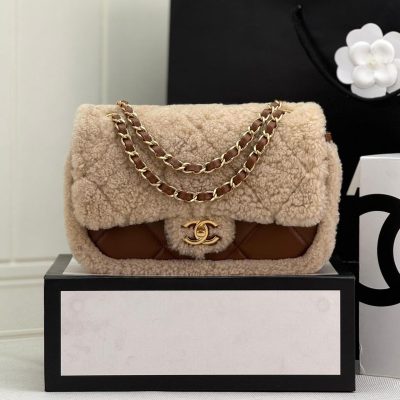 chanel shearling bag brown