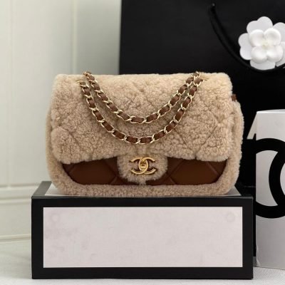 chanel shearling bag brown