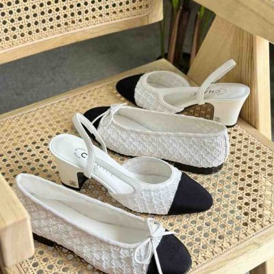 Chanel tweed slingback shoes white